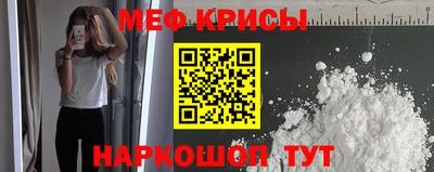 амфетамин Кимры