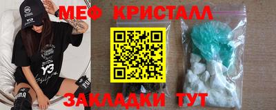винт Кинель