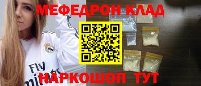 прущие крисы Кингисепп