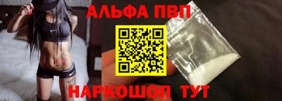 прущие крисы Кингисепп