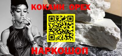 винт Кинель
