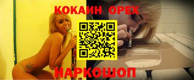 амфетамин Кимры
