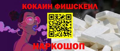 прущие крисы Кингисепп