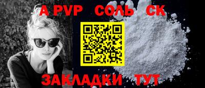 амфетамин Кимры