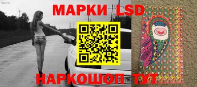 амфетамин Кимры