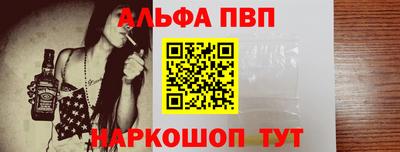 амфетамин Кимры
