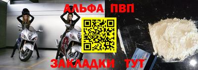амфетамин Кимры
