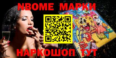 амфетамин Кимры
