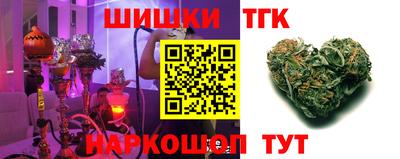 амфетамин Кимры