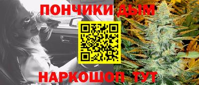 амфетамин Кимры