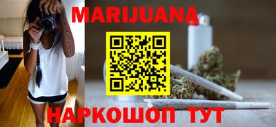 амфетамин Кимры
