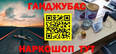 амфетамин Кимры