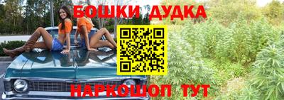 винт Кинель