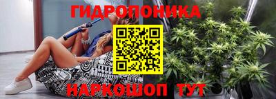 амфетамин Кимры