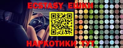 винт Кинель