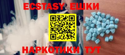 прущие крисы Кингисепп