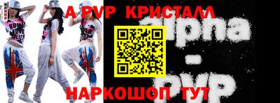 амфетамин Кимры