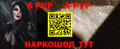 амфетамин Кимры