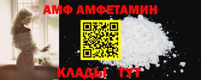 прущие крисы Кингисепп