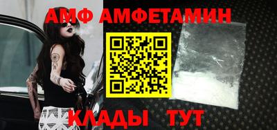 винт Кинель