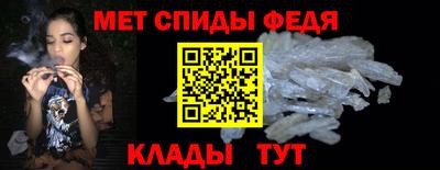 прущие крисы Кингисепп