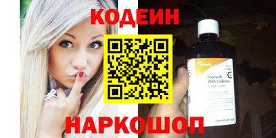 прущие крисы Кингисепп