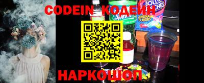 амфетамин Кимры