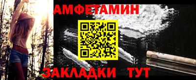 винт Кинель