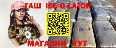 винт Кинель