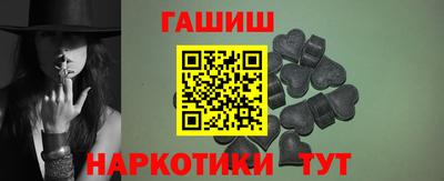винт Кинель