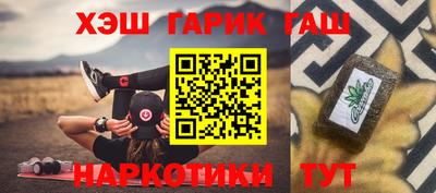 прущие крисы Кингисепп