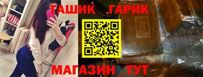 прущие крисы Кингисепп