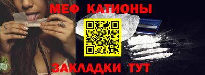 винт Кинель