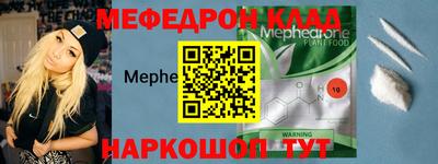 винт Кинель