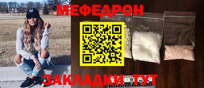 амфетамин Кимры