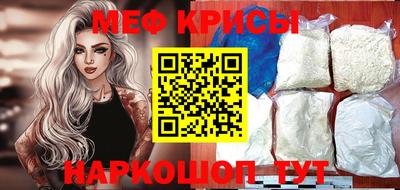 винт Кинель